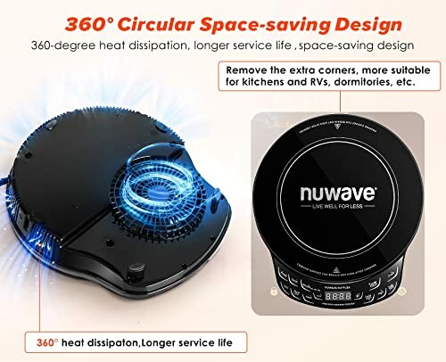 Nuwave induction cooktop with circular space-saving design